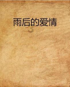 「月薪两万不敢在老乡鸡点三个肉菜」,打工人实现中式快餐自由有多难?你每个月的工作餐预算是多少?-发现和分享你感兴趣的内容